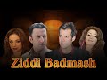 Ziddi Badmash Full Punjabi Movie Moammar Rana Babar Ali Rida Chodhary Pakistani Punjabi Movie