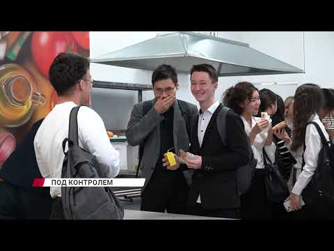 КСП Улан-Удэ проверяет расходование бюджетных средств на горячее питание учеников в СОШ №32