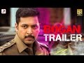 Bogan - Official Tamil Trailer