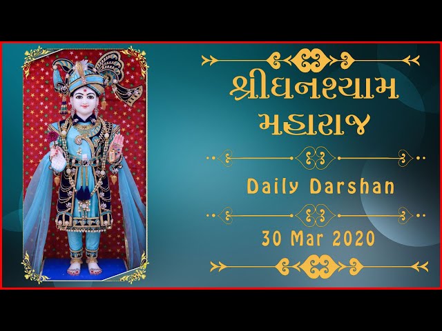 Ghanshyam Maharaj