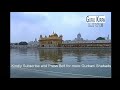 Dhur Ki Bani Aayi Bhai Ravinder Singh Ji Hazoori Ragi Darbar Sahib 10 SEP 2018