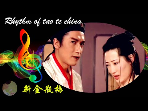 Трейлеры New Golden Lotus IV