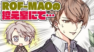 まんまるって言うのかわいい - 【漫画】コーヒーカップの使い方を初めて知った甲斐田晴【マンガ動画】【アニメ】にじさんじ☆ぷちさんじ VTuber