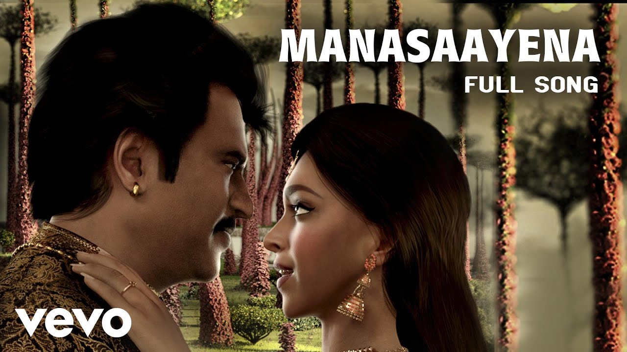 Manasaayera Lyrics  | Vikrama Simha | Aadhi, Deepika Padukone, R  Sarathkumar, Rajinikanth | S.P.Balasubrahmanyam, Sadhana Sargam | AR Rahman