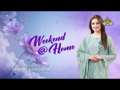 Weekend @ Home | Generic Promo | Sat - Sun at 12:30 pm | PTV Home