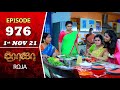 ROJA Serial Episode 976 1st Nov 2021 Priyanka Sibbu Suryan Saregama TV Shows Tamil