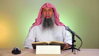 شرح مجمع الأصول للإمام ابن المبرد | المجلس الثالث image