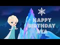 Happy Birthday Ava Greeting Card Video ️
