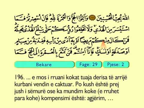 Kur'ani me perkthim Shqip Kur'an Juzi 1.2.3