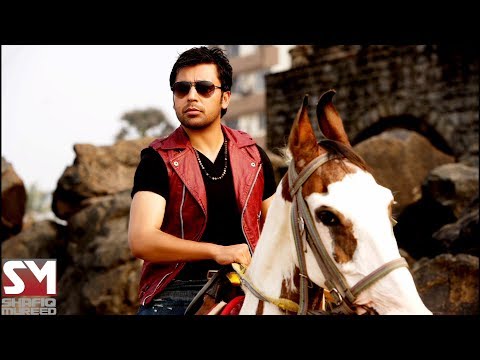 Shafiq Mureed - Zewar OFFICIAL SOUND TRACK