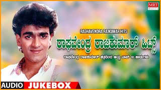 Super Hits Raghavendra Rajkumar - Raghavendra Rajk
