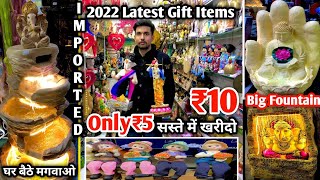 Gift Items Wholesale Market Sadar Bazar In Delhi | Imported Gifts At ₹5 | Home Decoration Items