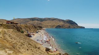 Крым.Судак.Пляж МЕГАНОМ.Июнь 2018