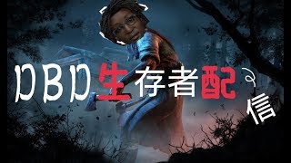 初心者ナムスケが行くCOD:BO4