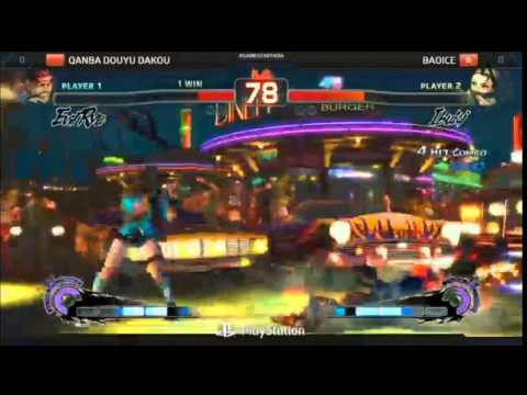 USF IV CPTA HK Qualifier top16 loser Qanba Douyu Dakou(Evil Ryu) vs XFT Baoice(Ibuki)