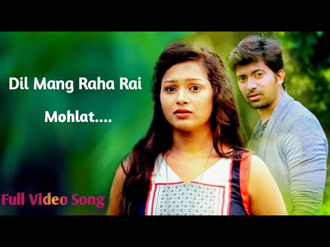 Dil Mang Raha Hai || Yasser Desai || Vikram Bhatt || Full Video Song