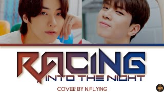 NFlying -Racing Into The Night- Cover Lyrics