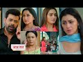 Oh Humnava Tum Dena Sath Mera 15 July 2026 Today New Promo Ira Se Hui Rakshit Ki Maa Disappointed