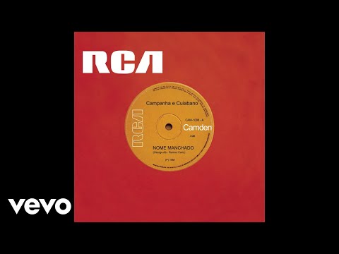 Campanha E Cuiabano - Um Berrante na Solidão (Áudio Oficial)