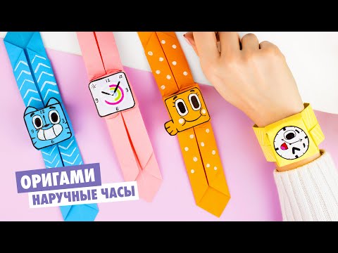 ОРИГАМИ ЛИСА ИЗ БУМАГИ DIY ORIGAMI PAPER FOX