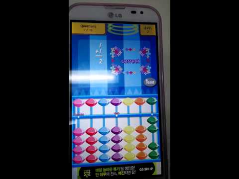Abacus math game Video