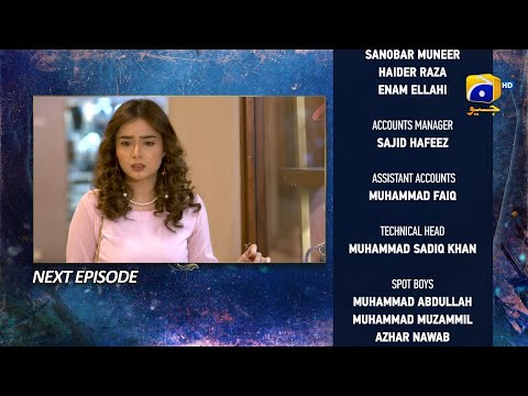 Behroop Episode 73 Teaser - 27th June 2023 - HAR PAL GEO