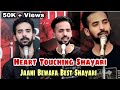 Jaani Bewafa Shayari | Jaani Bewafa Best Poetry | Vasim Qureshi