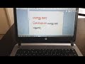 How To Type In Tamil In Microsoft Word Pc Computer Laptop