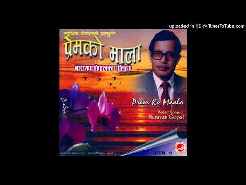 Premko Mala Pahirai Diye | Narayan Gopal | Original Song