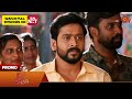 Singappenne Promo 13 Oct 2025 Tamil Serial Sun TV