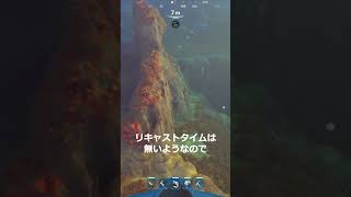 SUBNAUTICA 2 サブノーティカ２　スキル検証！③ #スキル #subnautica #ゲーム実況 #ゲーム #gaming #Skill