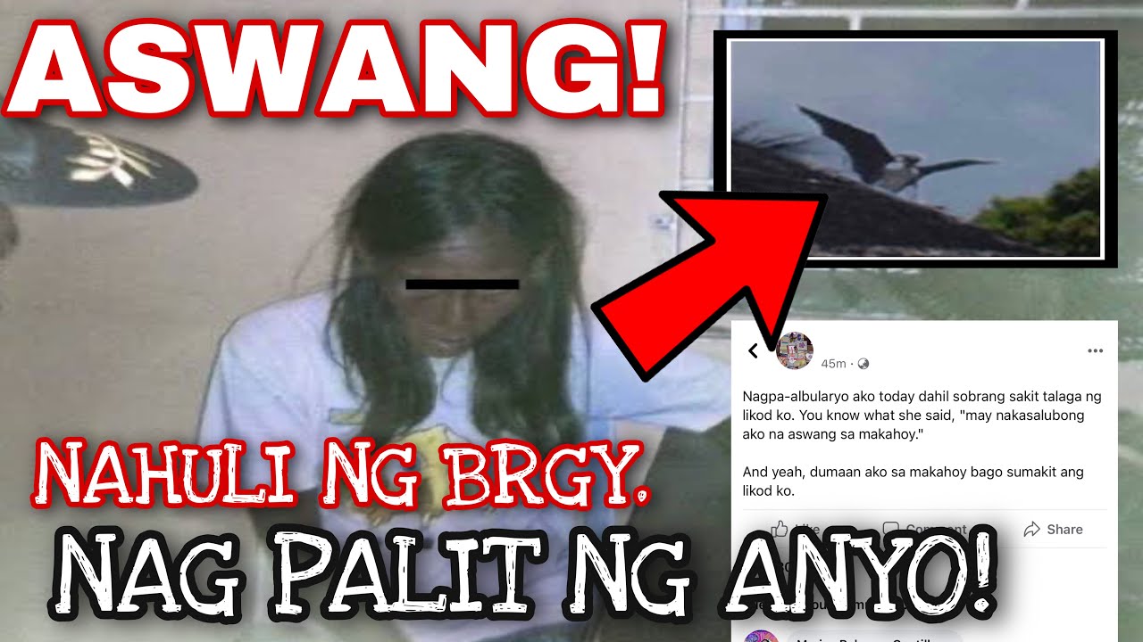ASWANG nag panggap na TAO Nakakakilabot na video! Wag panoorin kung magisa ka | ACTUAL FOOTAGE