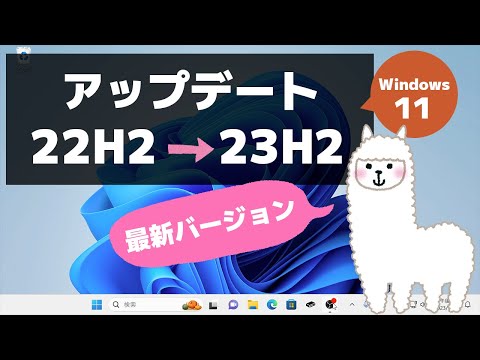 重要な FritzPowerline アップデートを今すぐダウンロードしてください