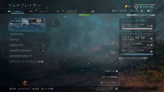 [FPS] シドのライブ！21　音楽聴きながらの配信！（音量注意）