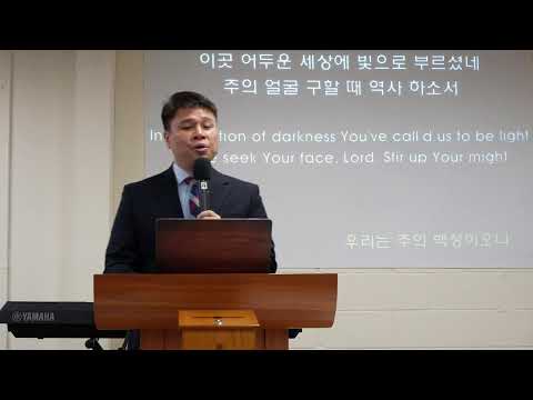 마태복음 강해 74 : 십자가의 길은 우리의 길