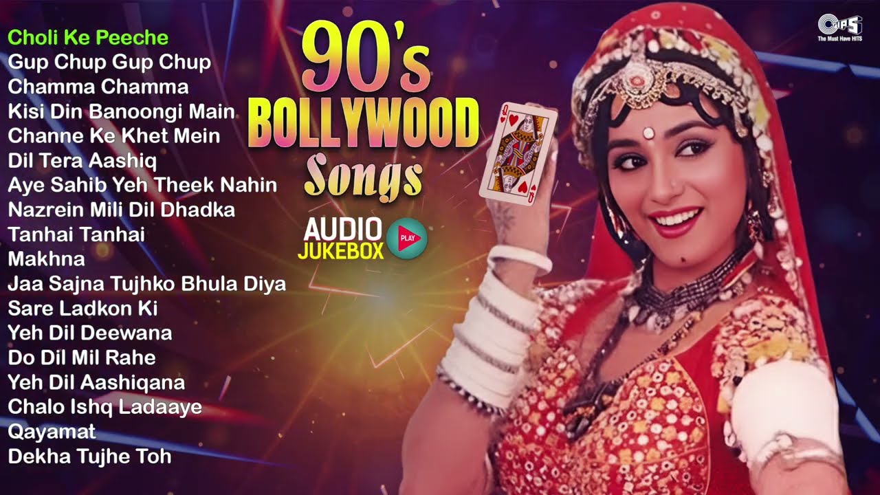 90's Bollywood Songs | 90s Purane Filmi Gane | 90’s Superhit Bollywood Songs | Hindi Songs