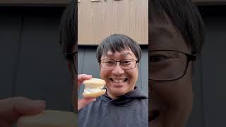 超おすすめ激安90円ソフトモナカ #japan #グルメ #vlog ＃スイーツ