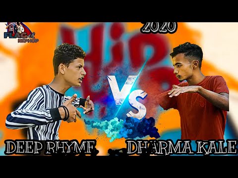 FLAG OF NEPHOP, RAP BATTLE - DEEP RHYME VS DHARMA KALE, KAILALI, NEPAL 2020