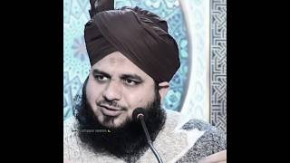Download lagu Hazrat Bashir Bin Akarba (رضي الله عنه ؓ ) Bayan 😭🥹💯💯ll By Peer Ajmal Raza qadri 💫ll #islamicstatus mp3
