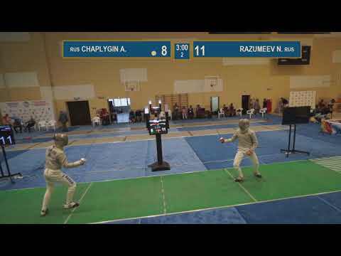 T-32. RAZUMEEV N. - CHAPLYGIN A.