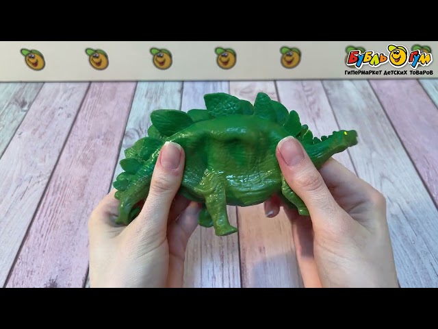 Фигурка-тянучка Lanson Toys Динозавры 17,5см в ассортименте - видео