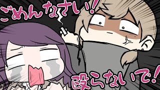 好みの女性について地雷を踏まれキレるかなかな【にじさんじ】【手書き切り抜き】