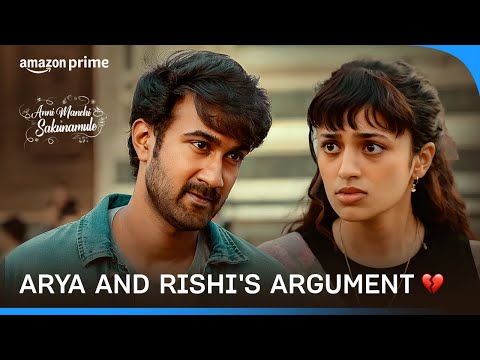 The Intense Argument 💔 | Anni Manchi Sakunamule | Prime Video India