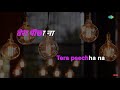 Tera Peechha Na Chhodunga | Karaoke Song with Lyrics | Jugnu | Kishore Kumar