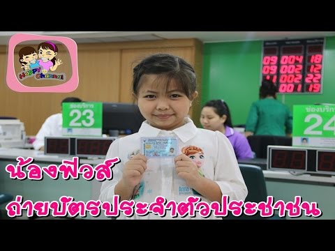 ยาเพิ่มขนาดอวัยวะเพศ วิดีโอสาวตื่นเต้น