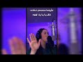 Faouzia - Lalala | مترجمة