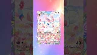 Slyveon, the Angel #pokemon #pokemontcg #pokemoncards #slyveon #eevee