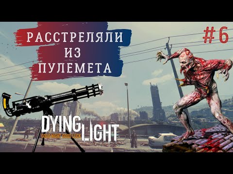 dying light steam banner dying light steam banner