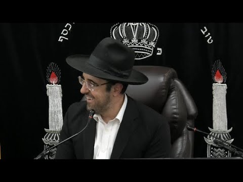 אני לדודי ודודי לי | הרב מאיר אליהו | רביעי - פרשת נצבים - תשפה