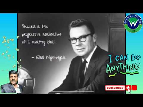 THE STRANGEST SECRET BY EARL NITHINGALE IN KANNADA VERSION